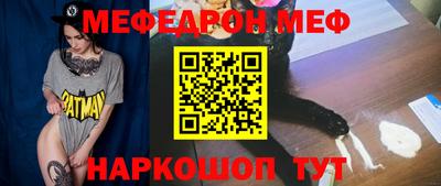 не бодяженный Шебекино