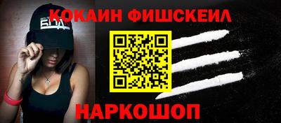 не бодяженный Шебекино