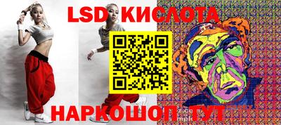 не бодяженный Шебекино