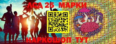 не бодяженный Шебекино