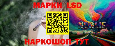 не бодяженный Шебекино