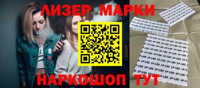 apvp Шелехов