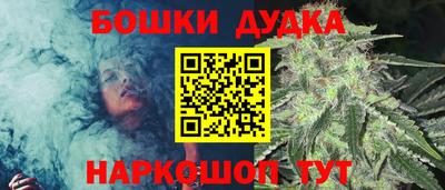 не бодяженный Шебекино