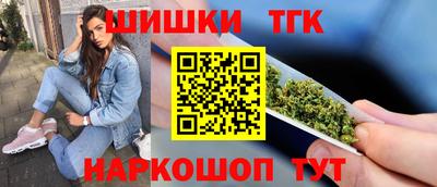 apvp Шелехов