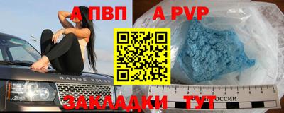 не бодяженный Шебекино