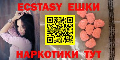 apvp Шелехов