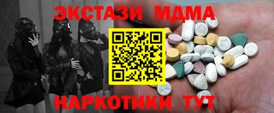 apvp Шелехов