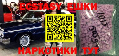 не бодяженный Шебекино