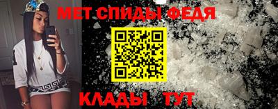 apvp Шелехов