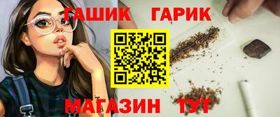 не бодяженный Шебекино