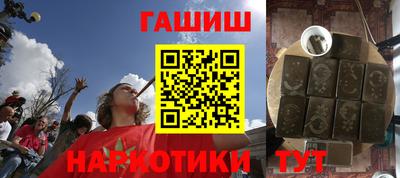 не бодяженный Шебекино