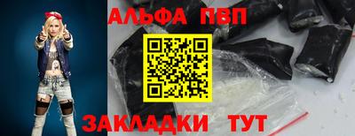 не бодяженный Шебекино