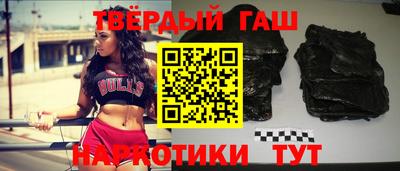не бодяженный Шебекино