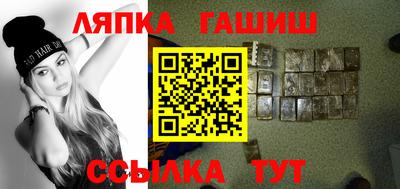 не бодяженный Шебекино