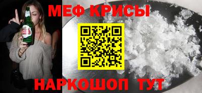 apvp Шелехов