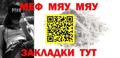не бодяженный Шебекино
