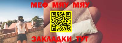 не бодяженный Шебекино