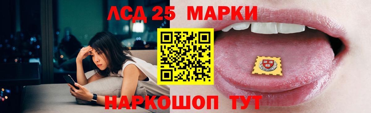 MEGA вход  ЛСД экстази ecstasy  Верхняя Пышма  Вход с VPN  ЛСД экстази кислота 